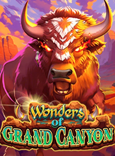 gy555 new game