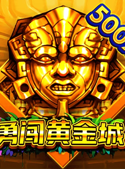 gy555 gy555